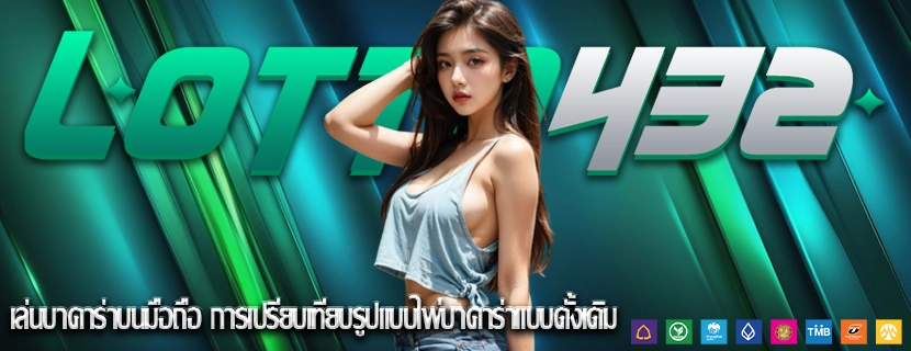 เช็คปลั๊กอิน ธีม / ผู้ใช้ / เช็คลิ้งค์หน้าเว็บ/ ลงบทความประจำวัน + บาคาร่า / เรียบร้อยจ้าา